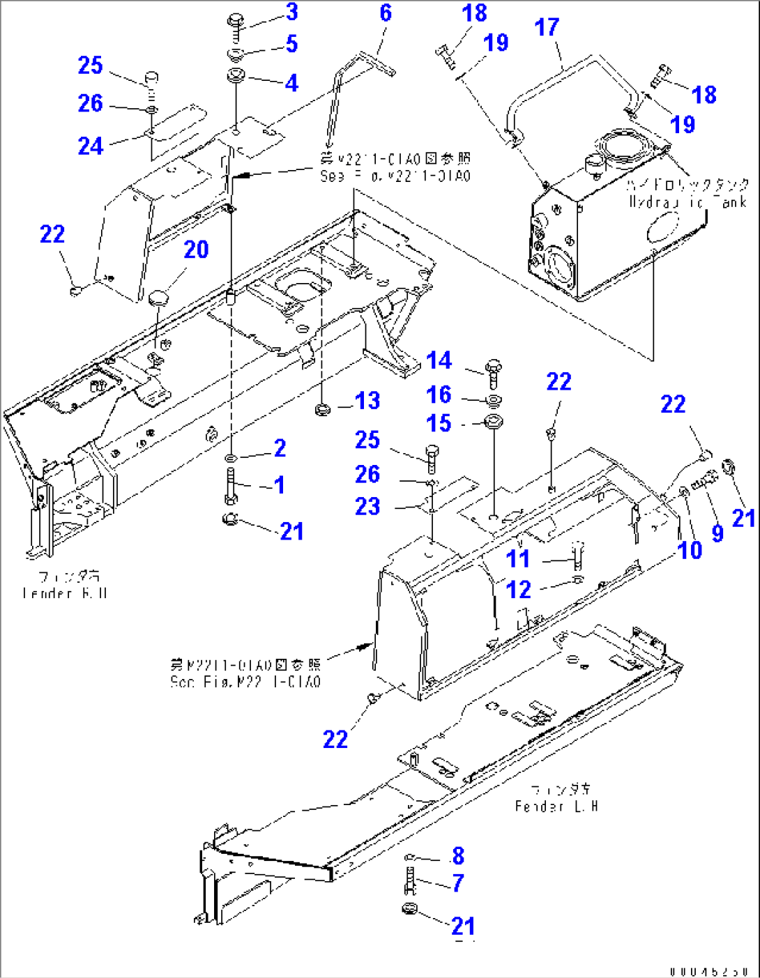 FENDER COVER (FILTER COVER MOUNTING) (WITH HANDRAIL)