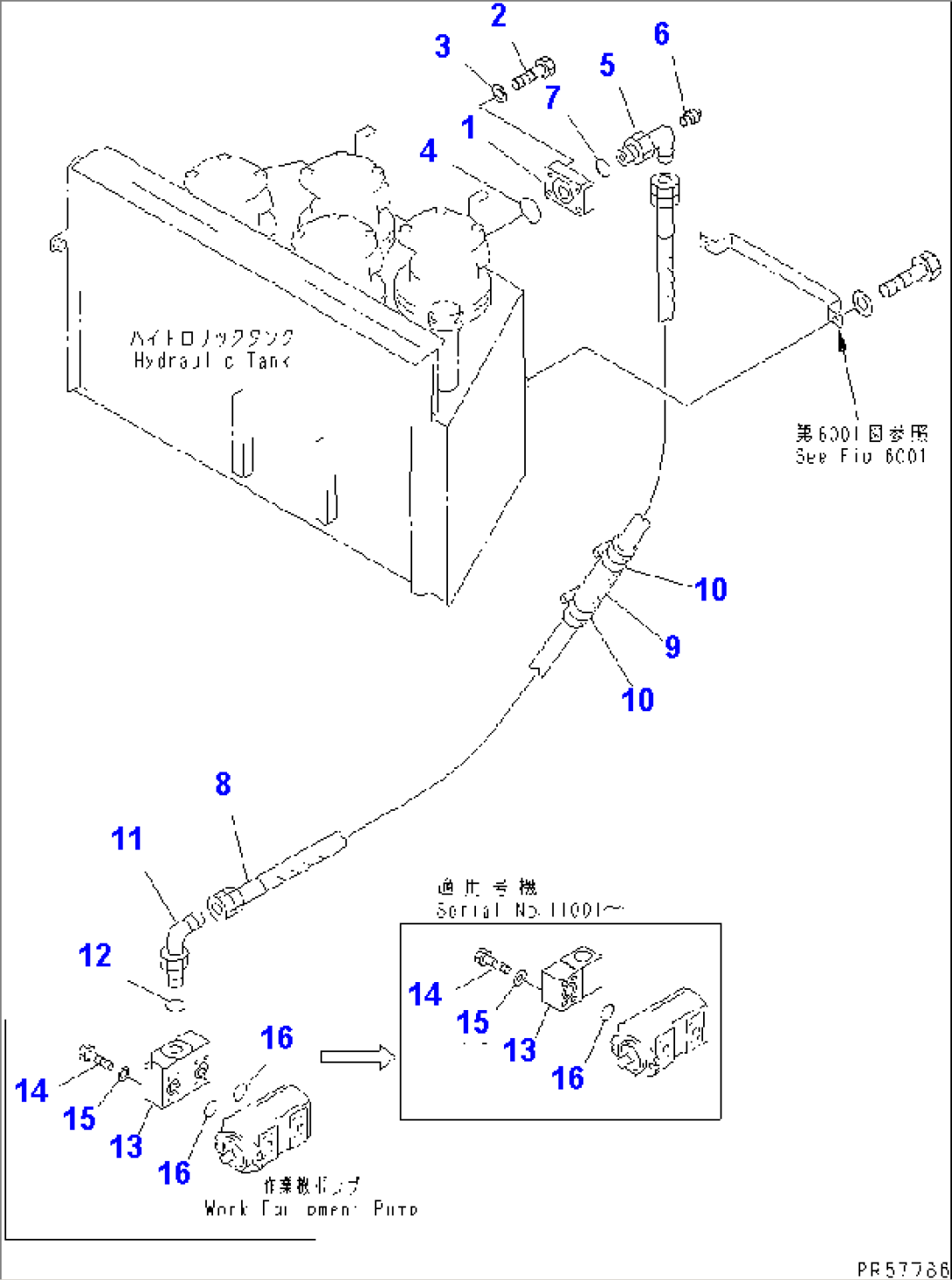 HYDRAULIC PIPING (TANK TO PUMP)