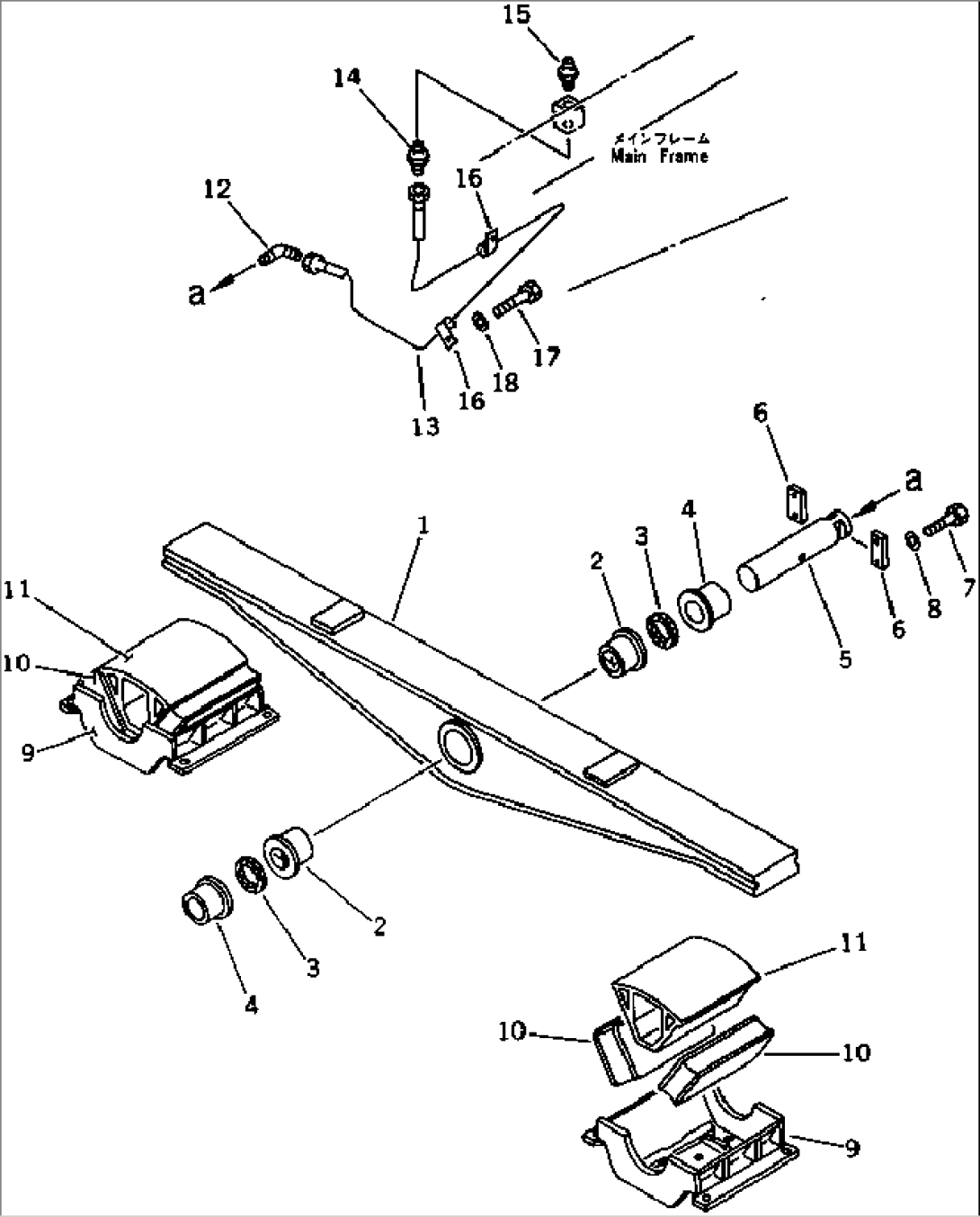 EQUALIZER BAR