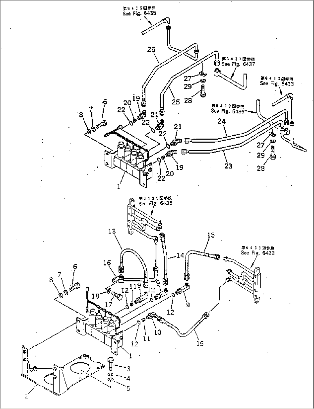 HYDRAULIC PIPING (OUTRIGGER VALVE TO SHUT-OFF VALVE) (2/2)