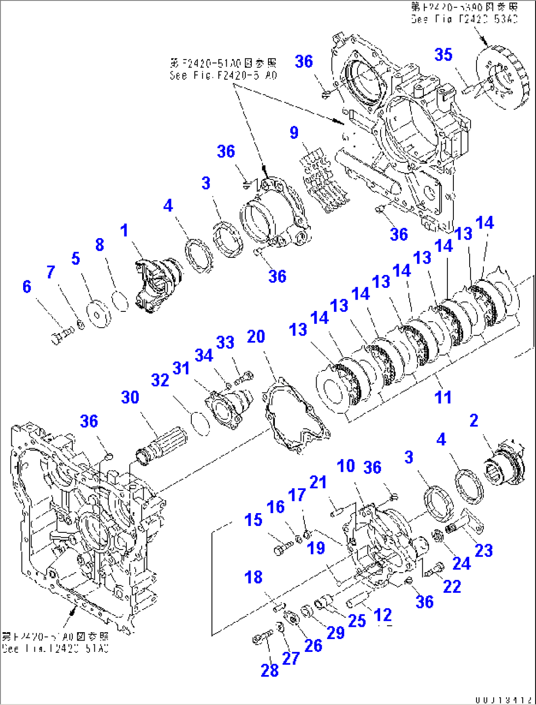 TRANSFER (4/4) (COUPLING)