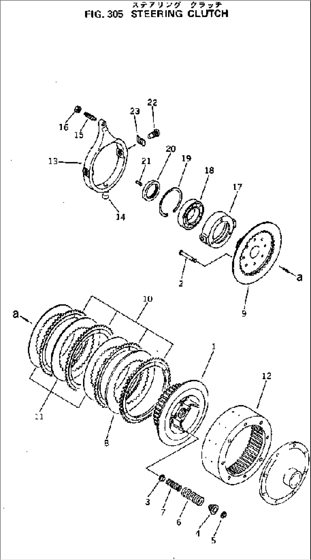 STEERING CLUTCH