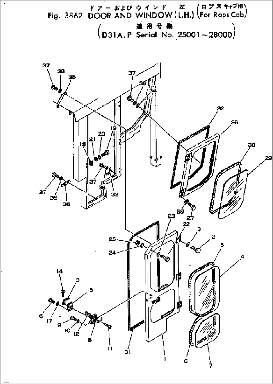 DOOR AND WINDOW (L.H.) (ROPS CAB)(#25001-28000)