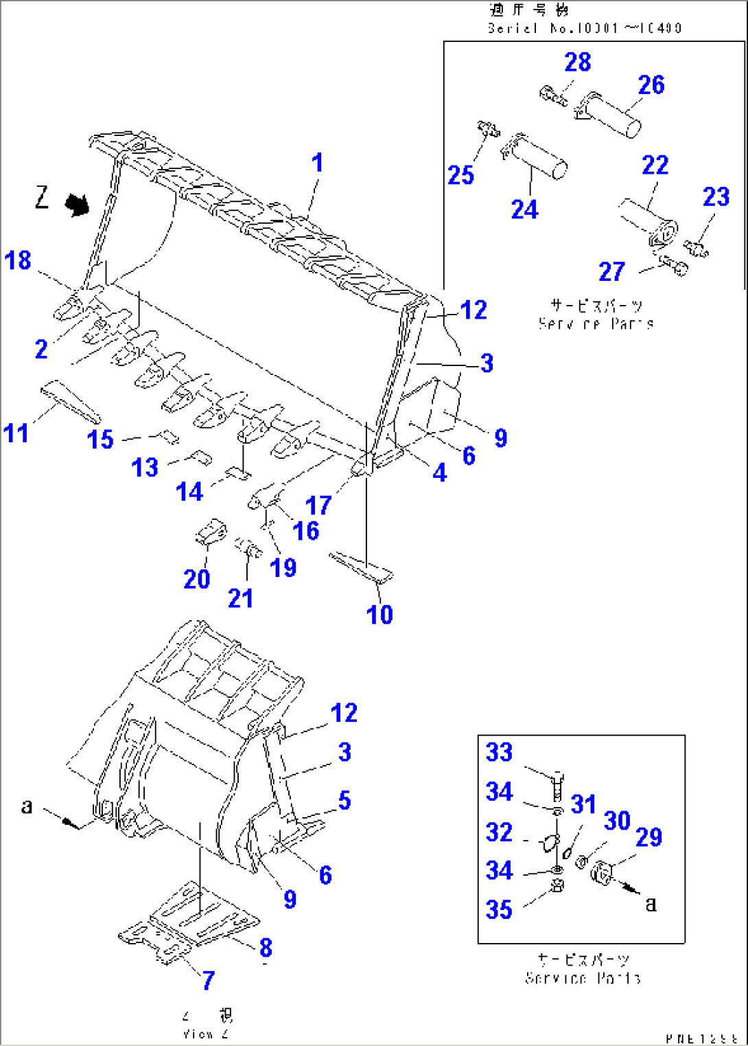 BUCKET¤ 9.5M3 (SPADE NOSE) (WITH TOOTH) (HEAVY DUTY) (FOR HIGH LIFT)(#10001-10499)