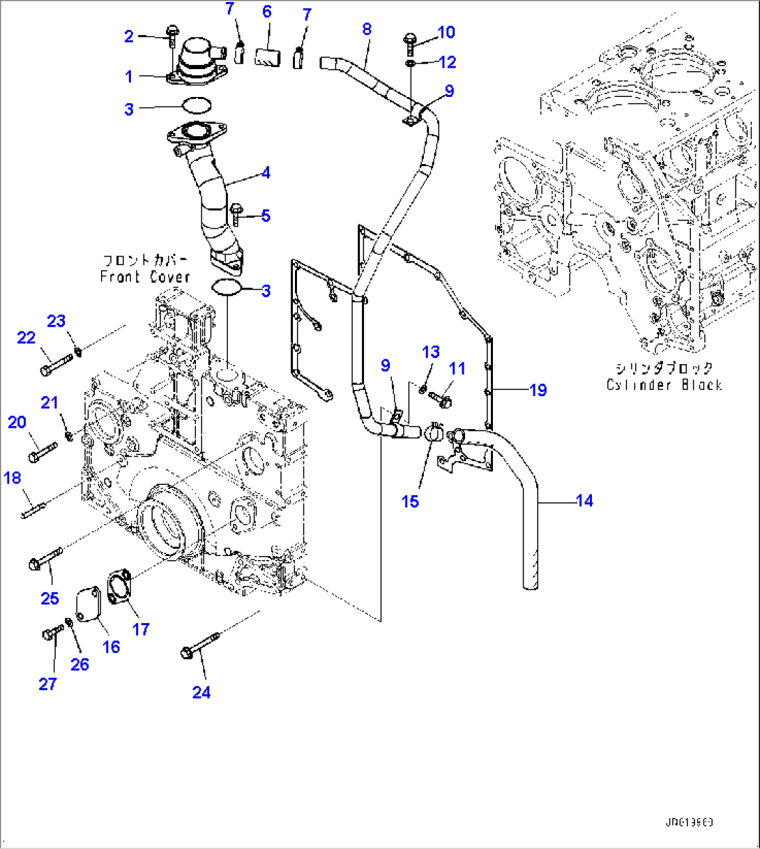 Front Cover Accessory, Mounting Parts and Breather (#535838-)
