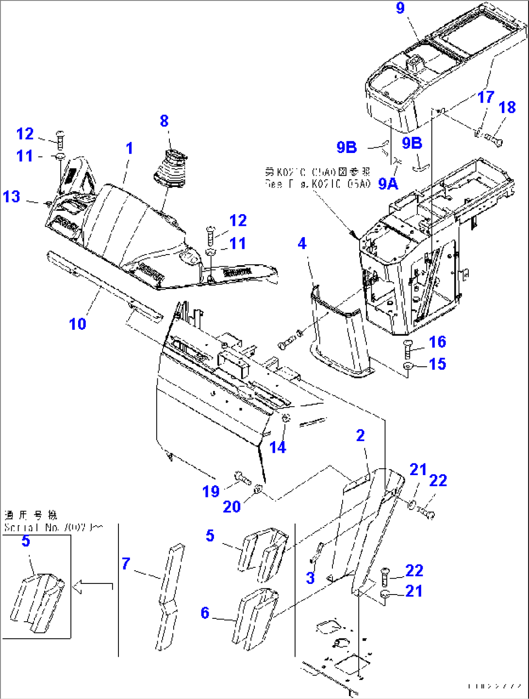 FLOOR (COVER)