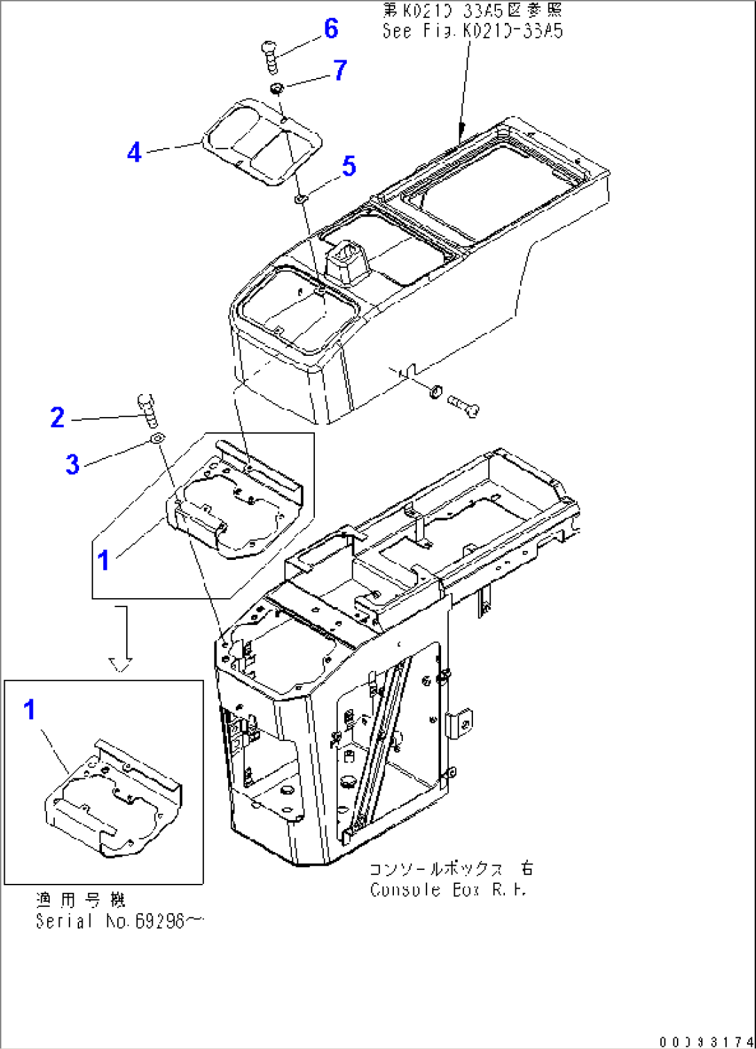 FLOOR (COVER R.H.) (FOR MONO + 1-ATTACHMENT LEVER)