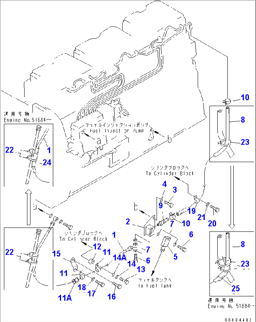 FUEL INJECTION PUMP AND PIPING (2/2)