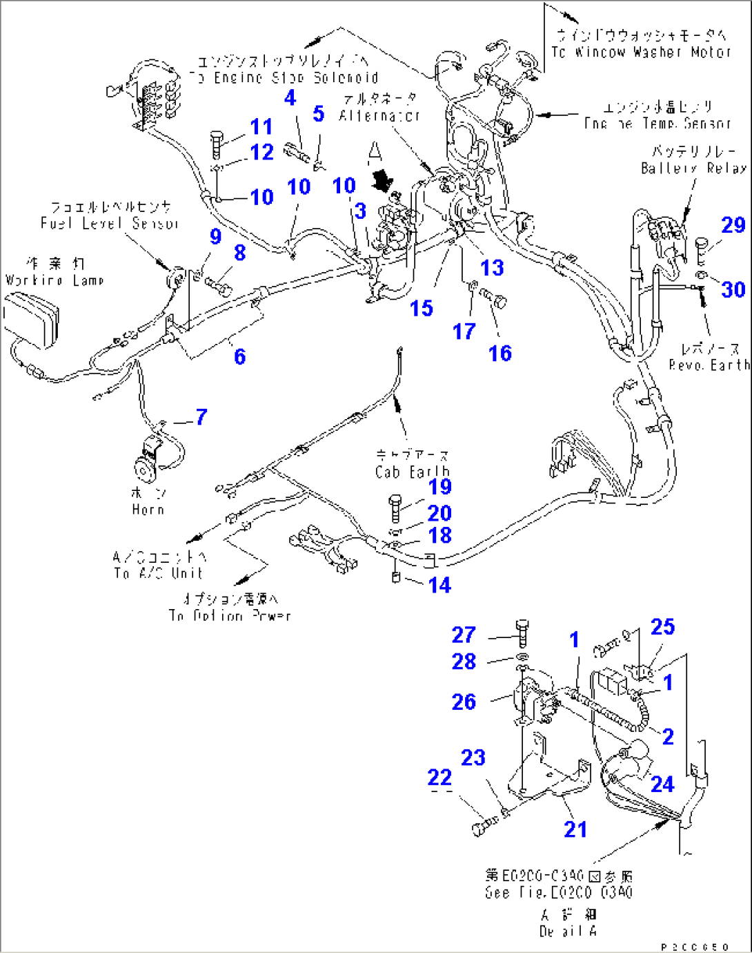 WIRING (HARNESS) (2/2)