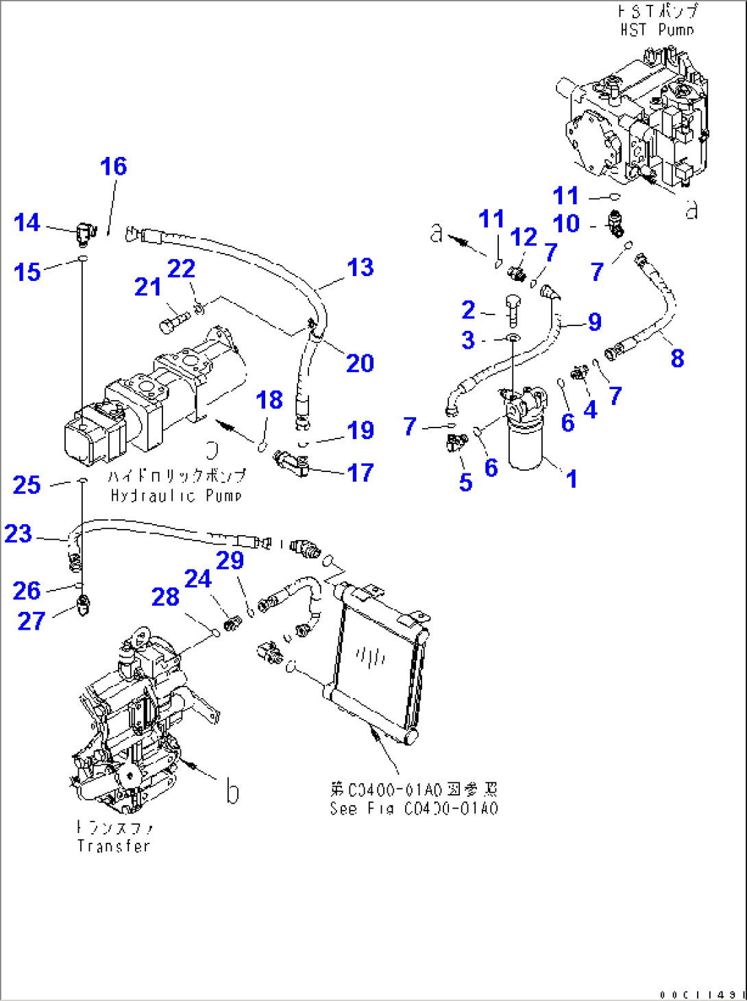 HST OIL LINE (FILTER AND TRANSFER LINE)