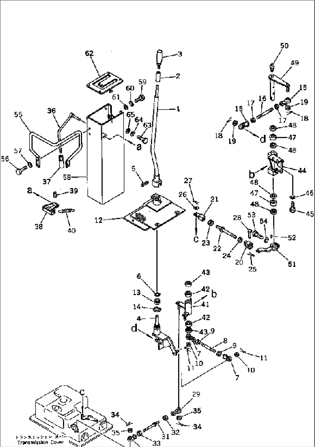 TORQFLOW TRANSMISSION CHANGE LEVER