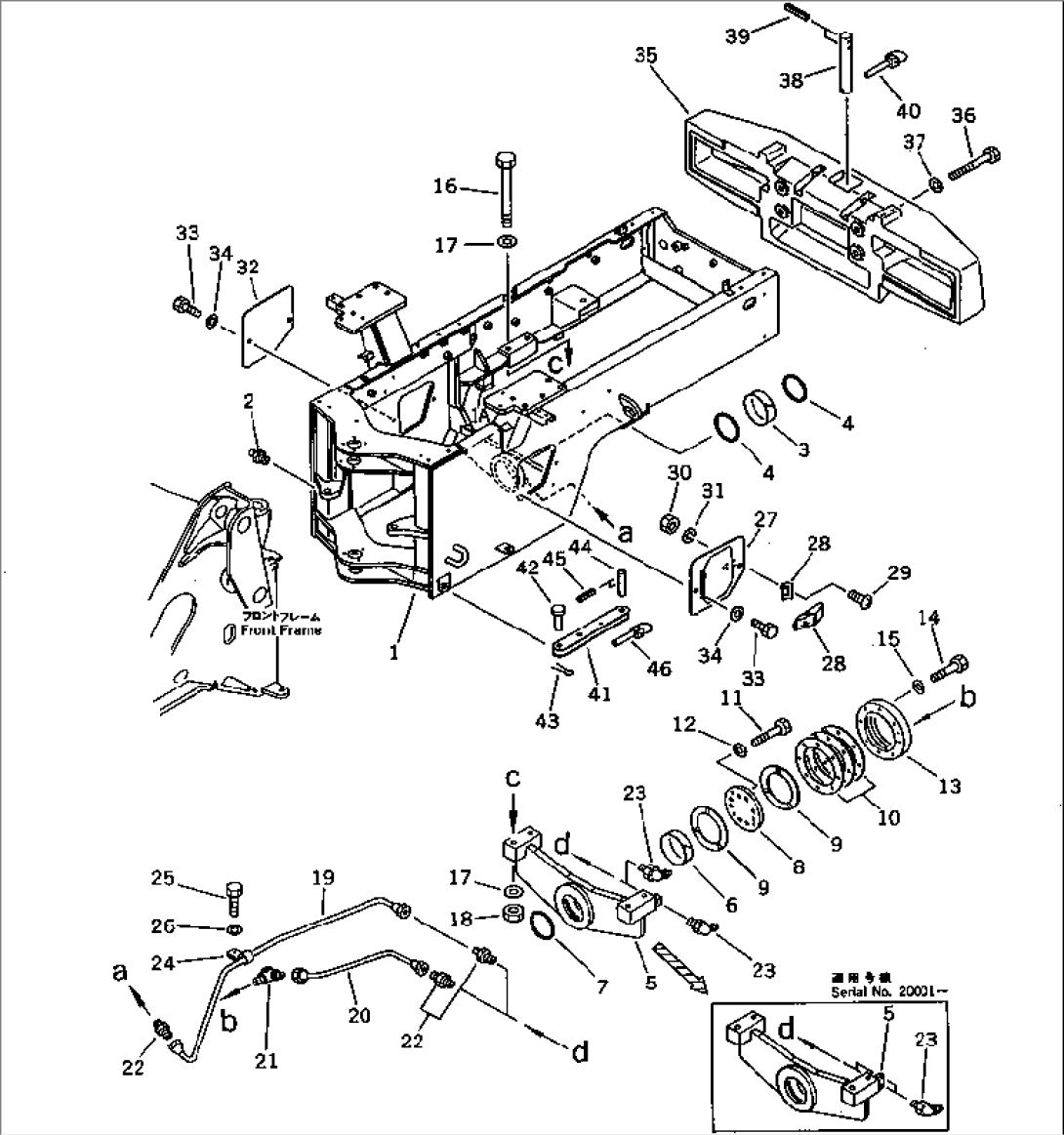 REAR FRAME