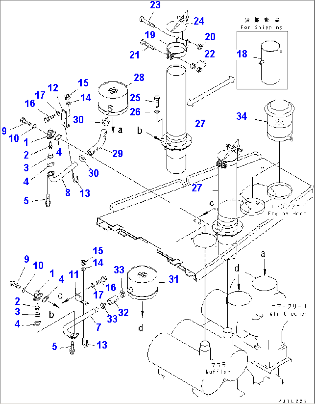 MUFFLER AND RAIN CAP(#10679-)