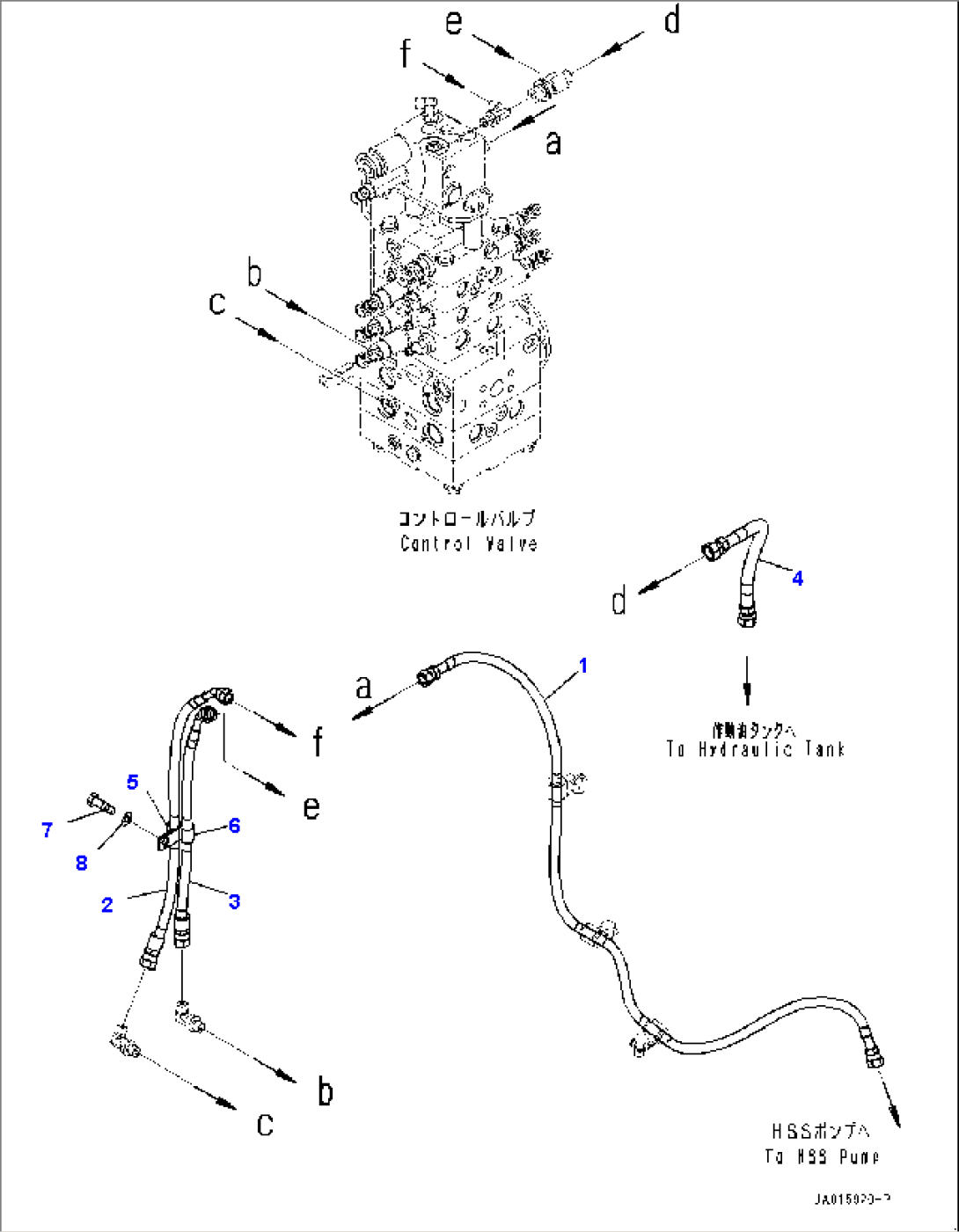 Fender, Control Valve Elbow (2/2) (#90023-)