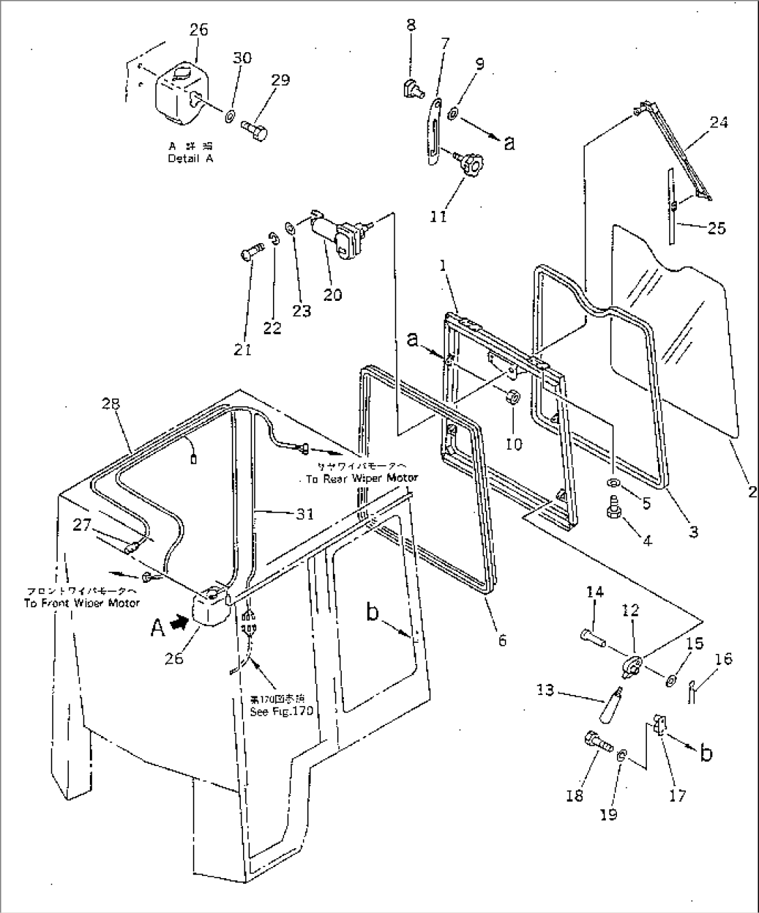OPERATOR CAB (3/4) (FOR JAPAN)