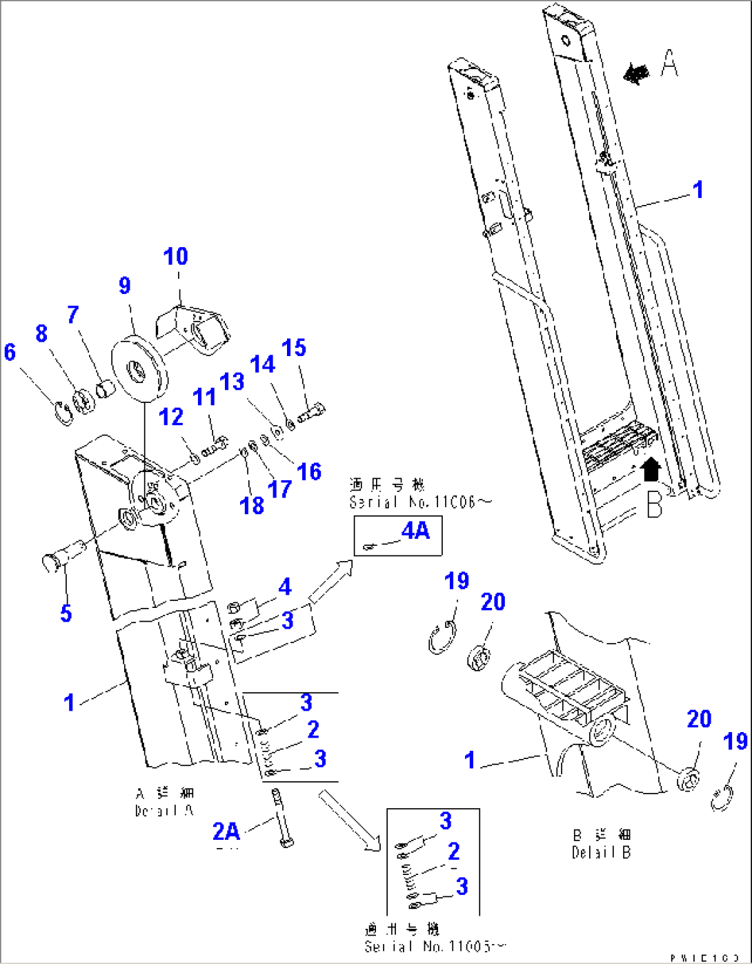 LEFT SIDE COVER (LADDER) (FRAME)(#11002-)