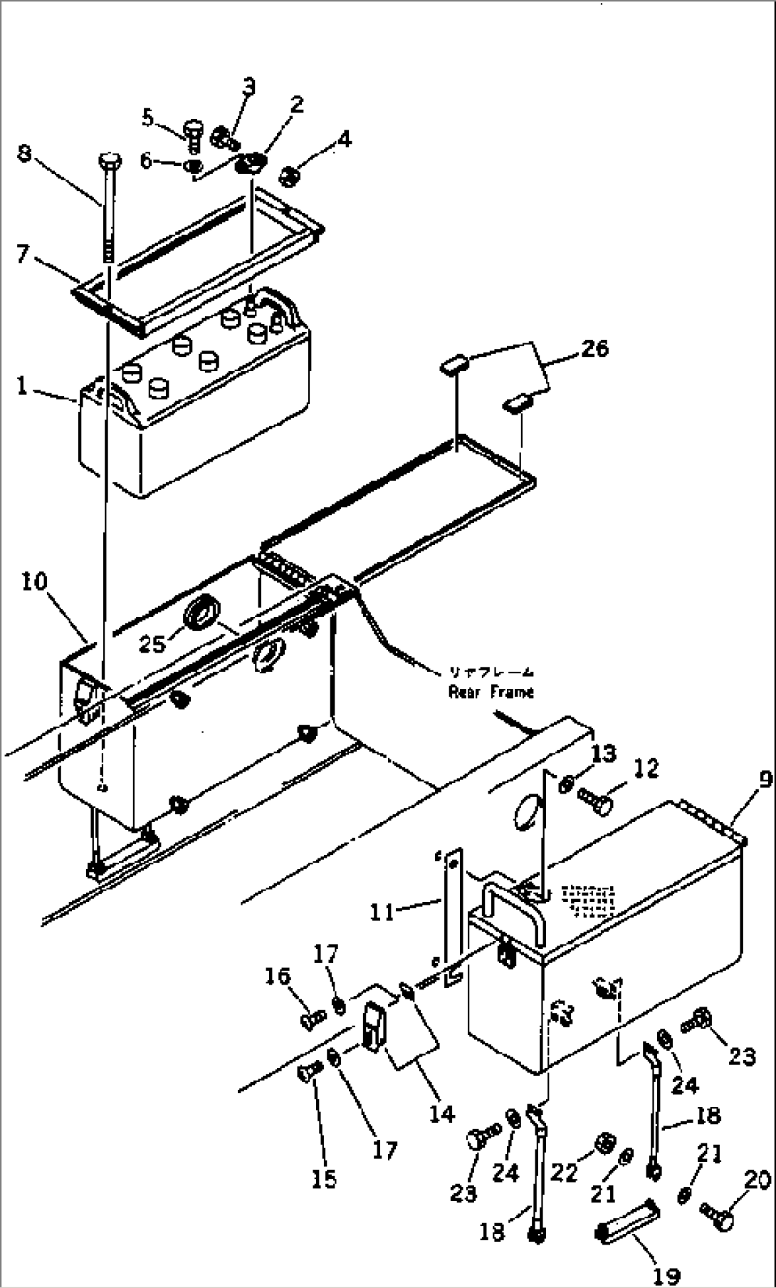 BATTERY AND BATTERY BOX