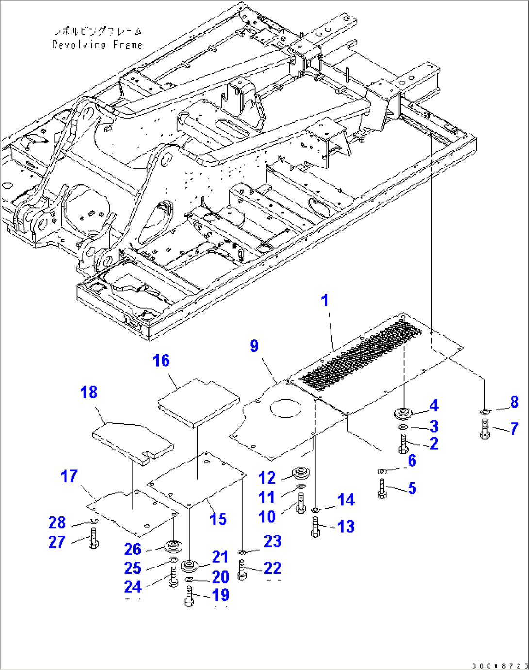 UNDER COVER (REVOLVING FRAME) (L.H.)