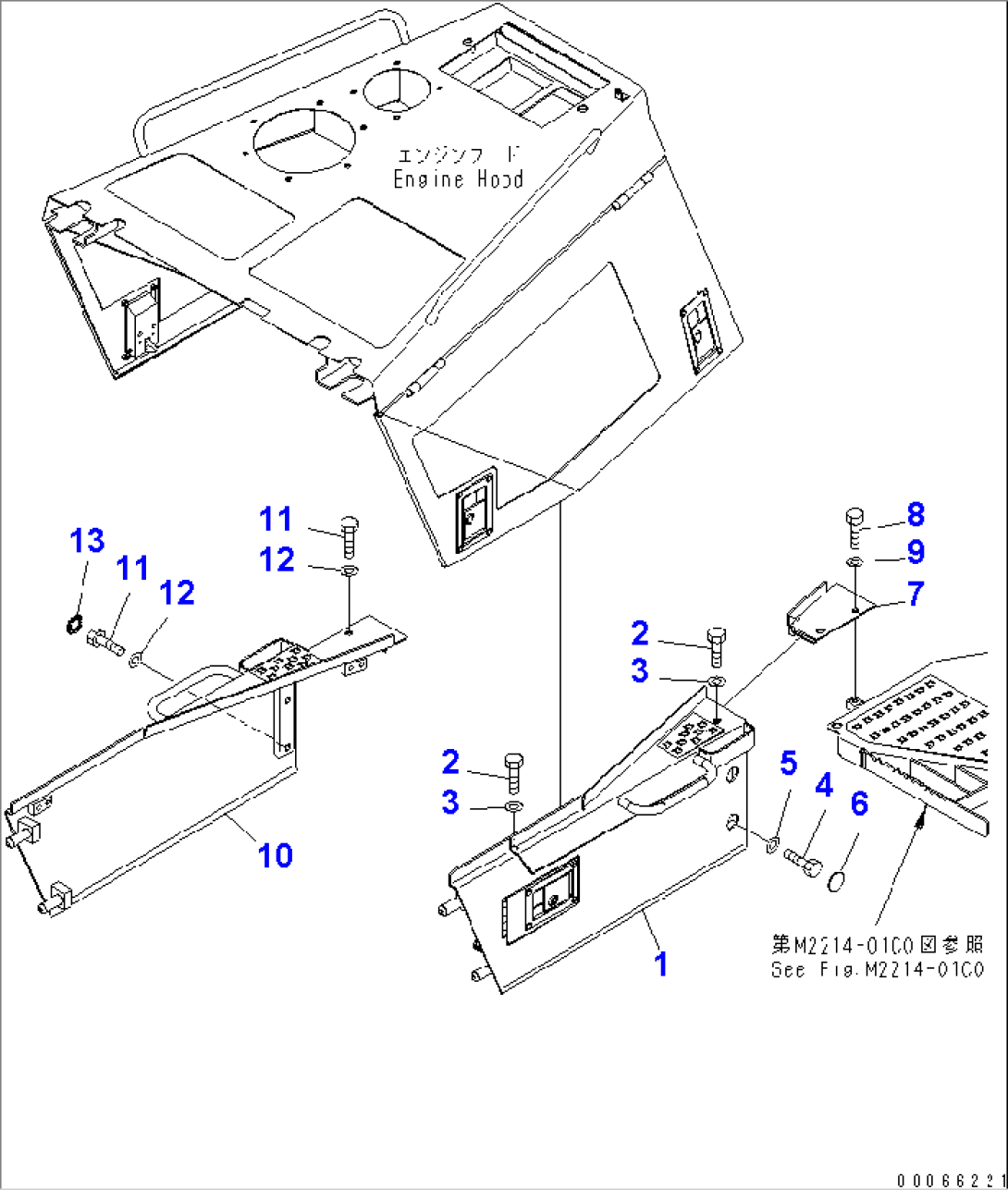 ENGINE SIDE LOWER COVER (SIDE COVER LESS)(#11001-)