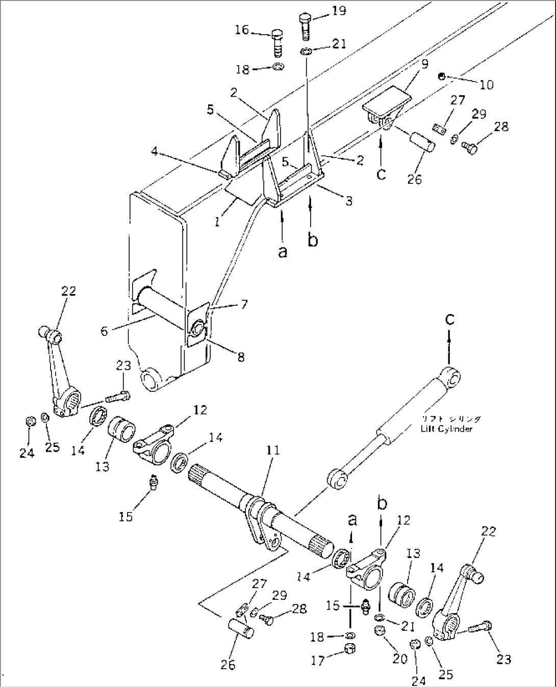 SCARIFIER LIFTER