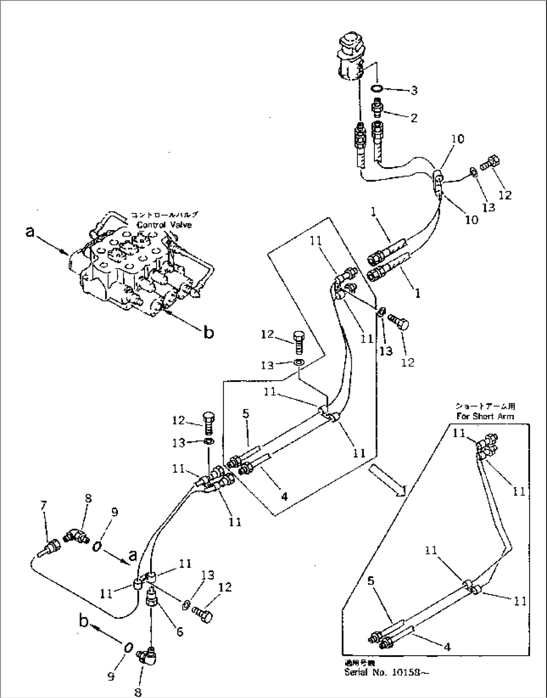 HYDRAULIC PIPING (P.O.C. VALVE TO CONTROL VALVE) (FOR FRONT ATTACHMENT)(#10001-10864)