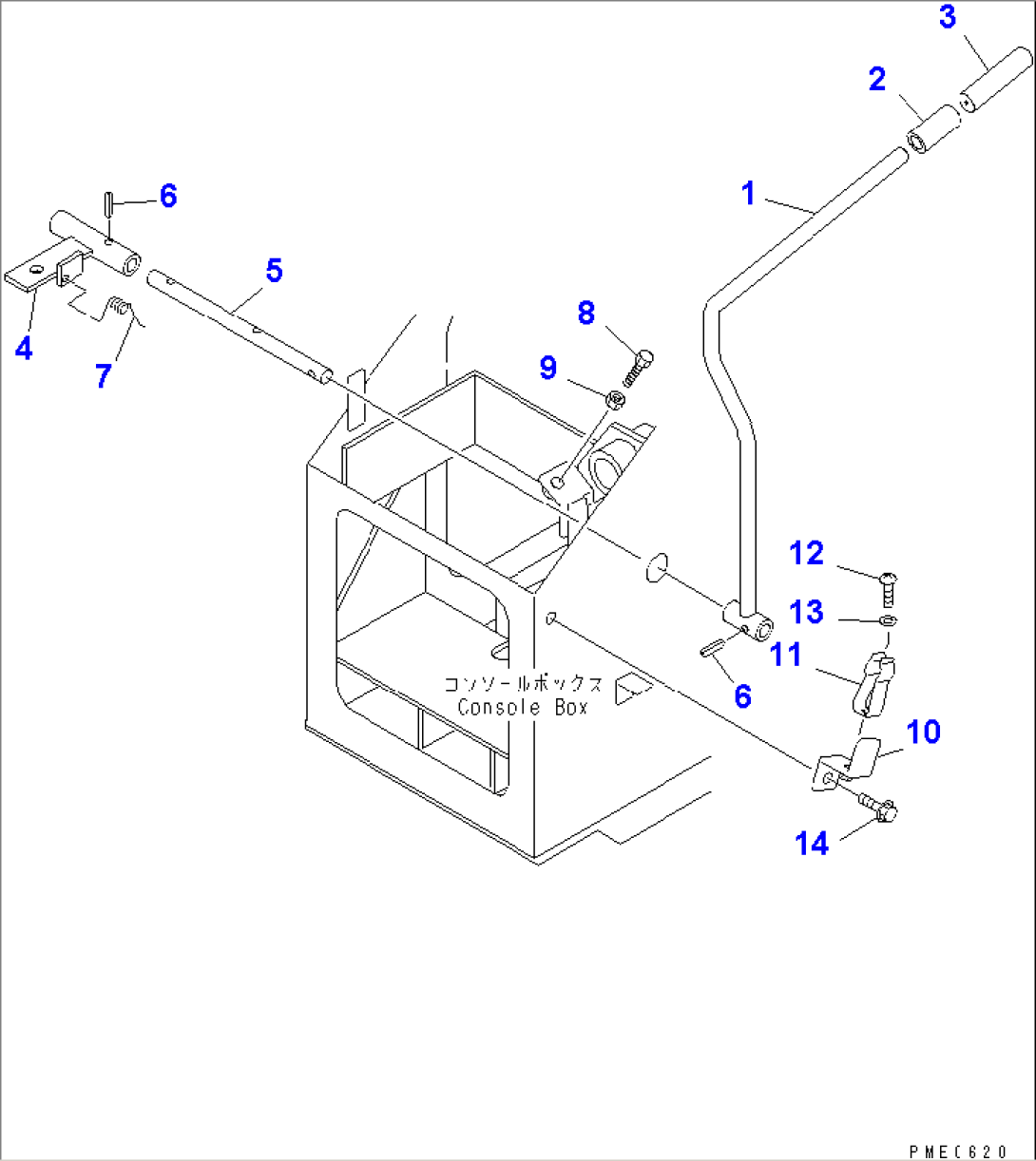 WORK EQUIPMENT CONTROL LOCK LEVER(#50001-)