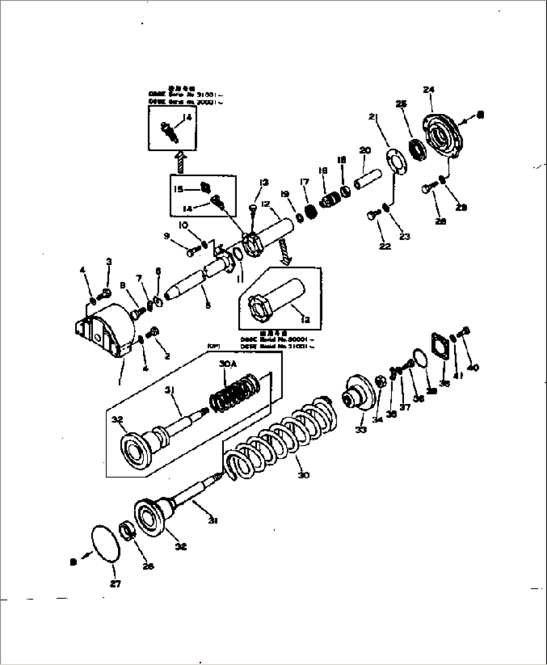 RECOIL SPRING