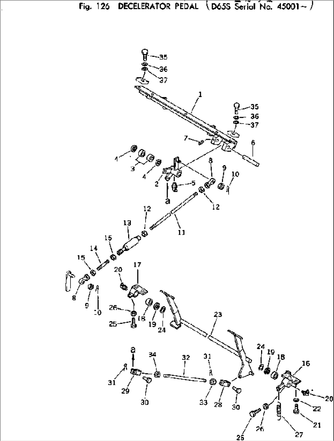 DECELERATOR PEDAL