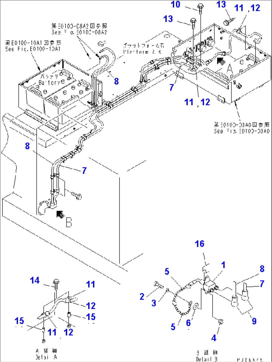 BATTERY ISOLATOR SWITCH