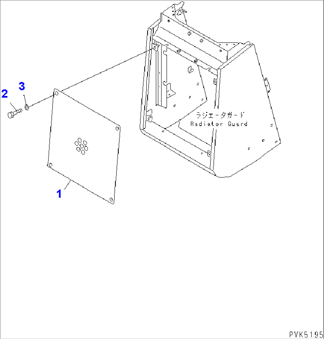 RADIATOR MASK (REINFORCED TYPE)