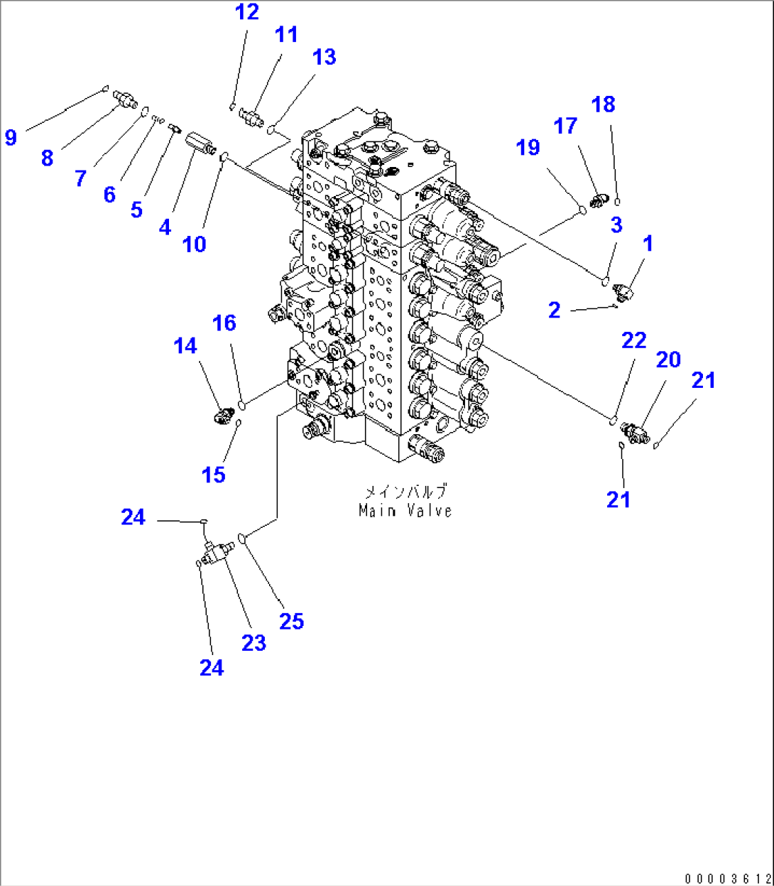 MAIN VALVE (CONNECTING PARTS) (2/2) (FOR 2-PIECE BOOM) (1 ACTUATOR)