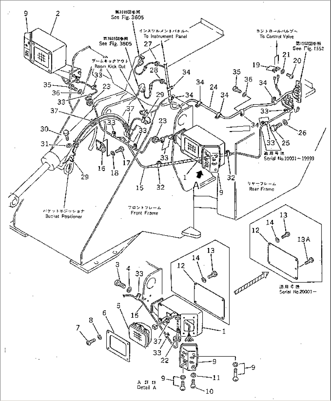 ELECTRICAL SYSTEM (FRONT)