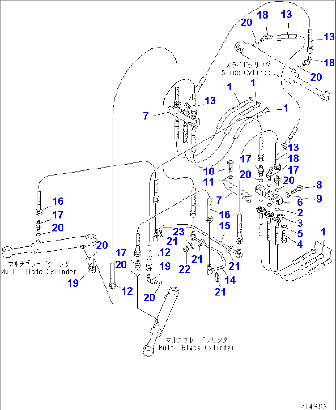 MULTI BLADE (SLIDE TYPE COUPLER) (3/3) (BLADE CYLINDER LINE)(#60001-)