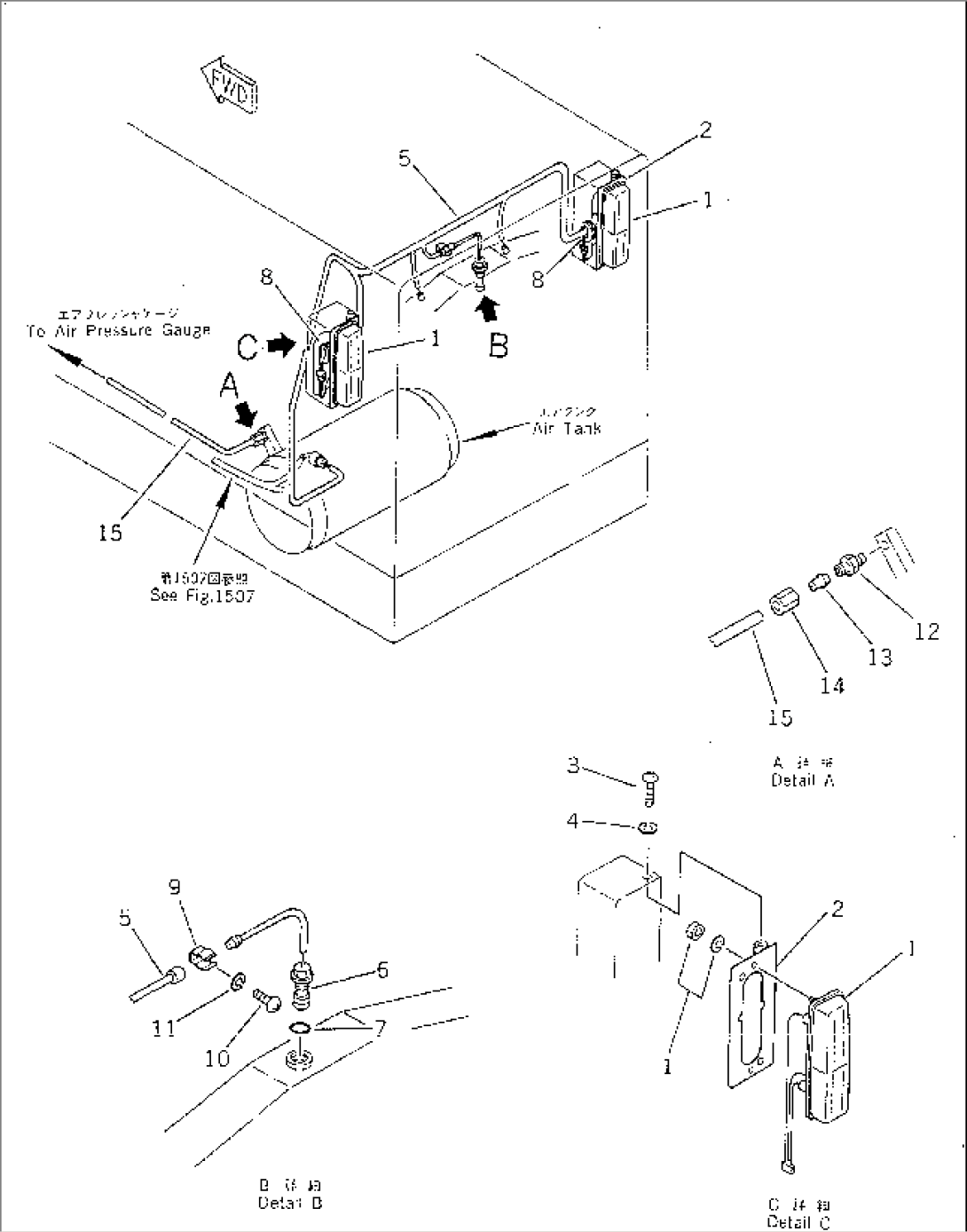 ELECTRICAL SYSTEM (2/2) (REAR)