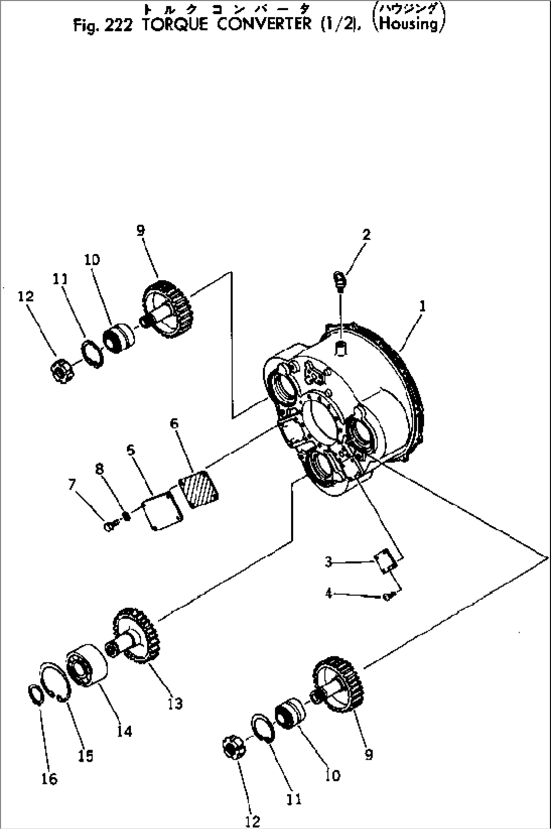 TORQUE CONVERTER (1/2) HOUSING