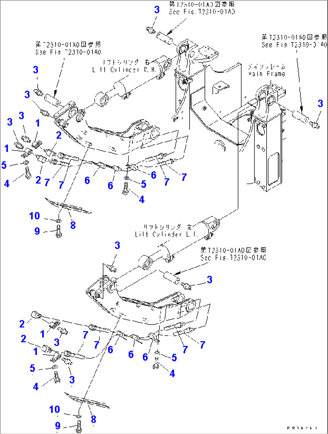 LIFT ARM LUBRICATION (FOR SUPER DAMP AREA DOZER)(#1199-)