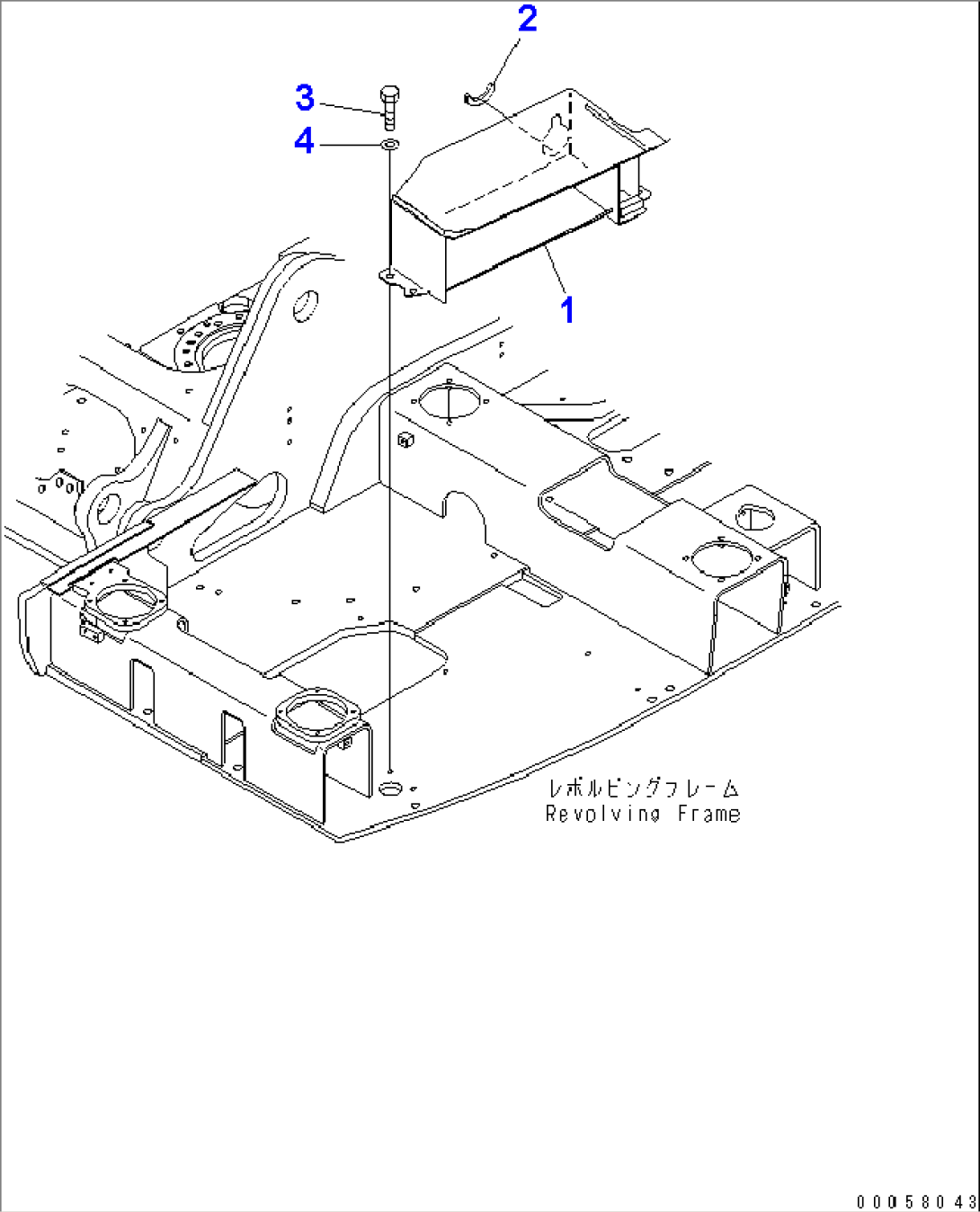 CASE RIGHT SIDE(#20001-)