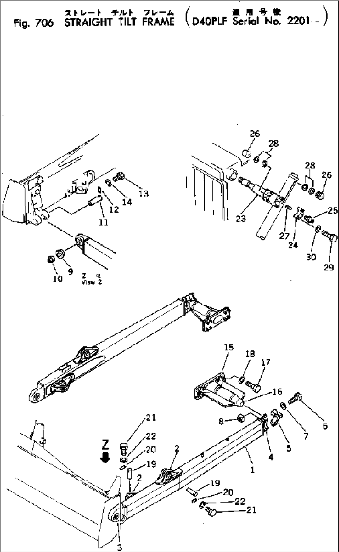 STRAIGHT TILT FRAME
