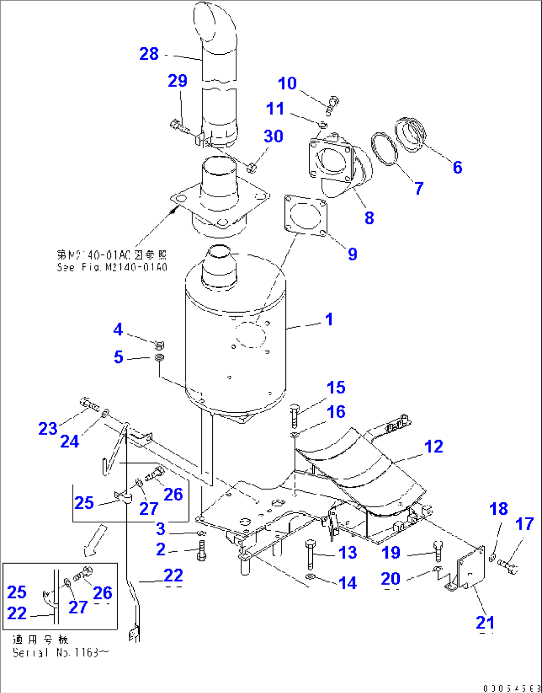 MUFFLER (SHORT TYPE) (FOR ROPS SWEEP)