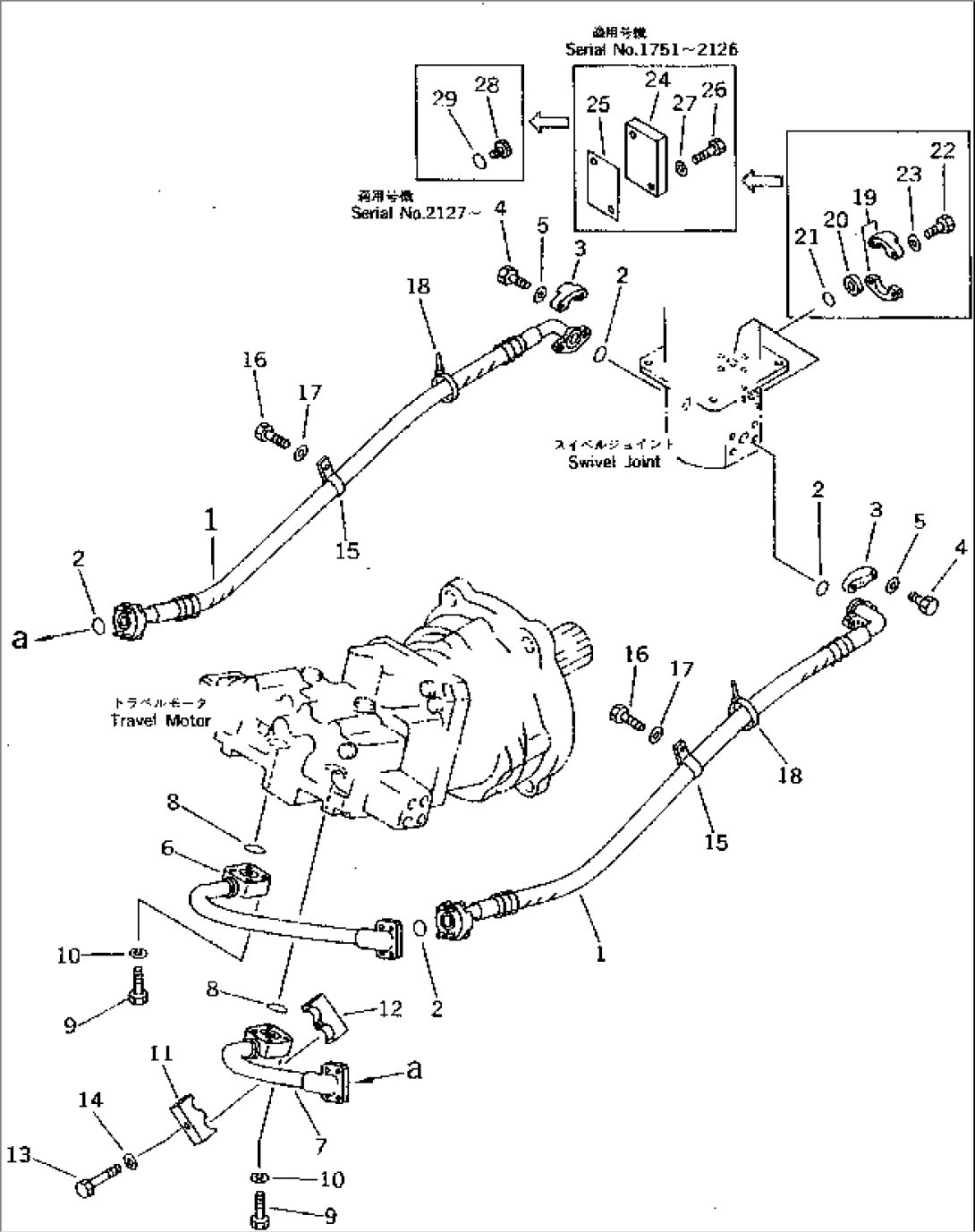 TRAVEL MOTOR PIPING (2/2) (SWIVEL JOINT TO/FROM TRAVEL MOTOR)(#1601-2300)