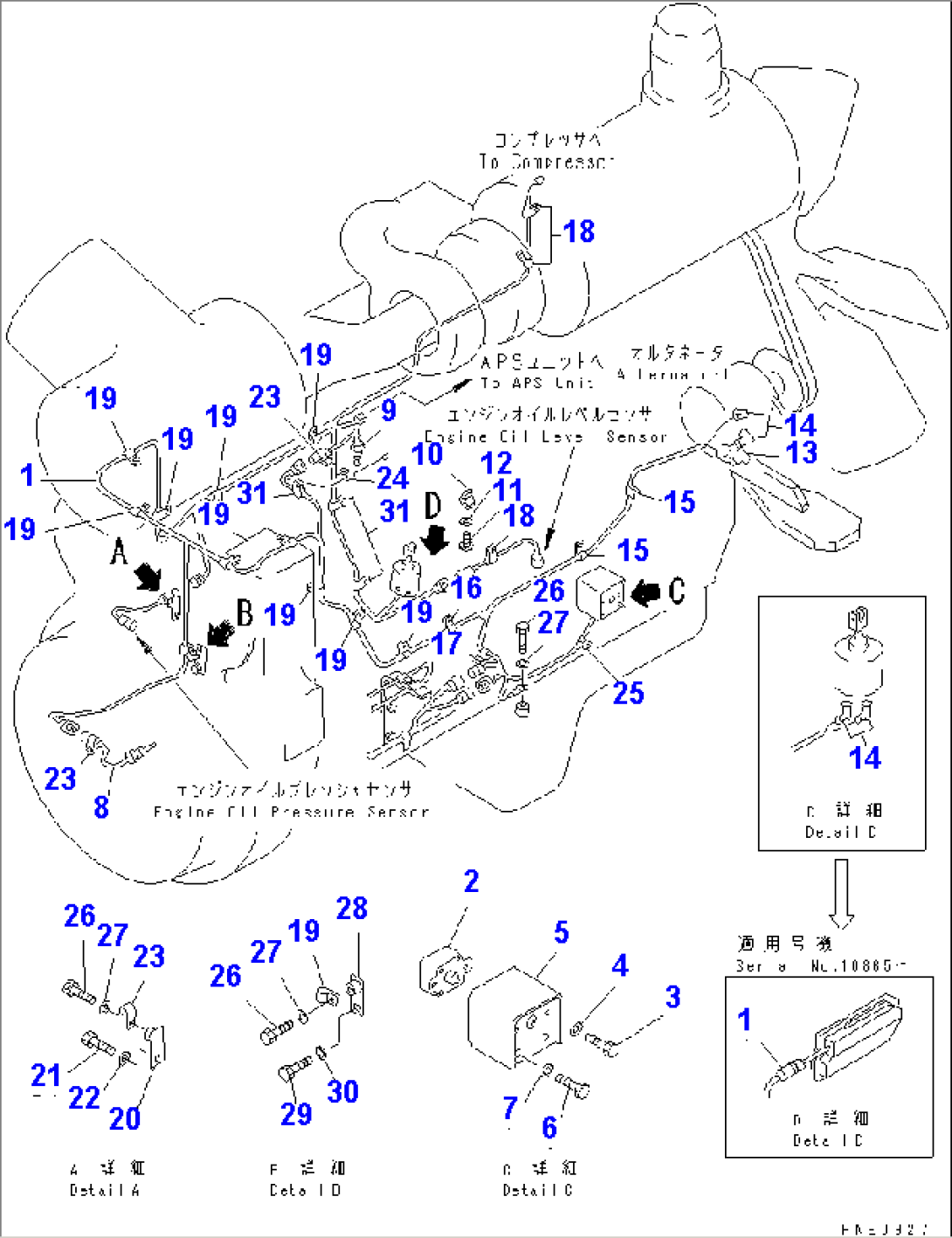 ELECTRICAL SYSTEM (ENGINE SENSOR)