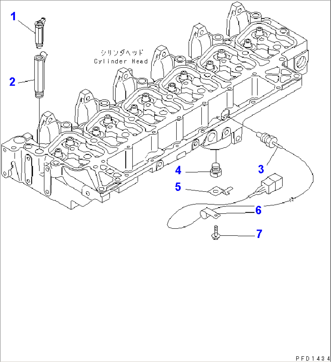 WATER TEMPERATURE SENSOR(#26253380-)