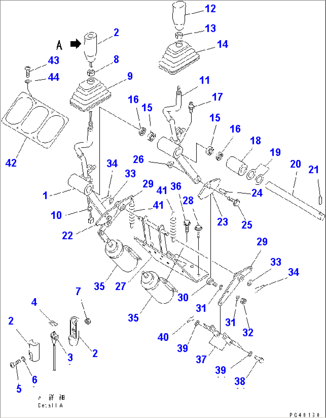WORK EQUIPMENT CONTROL LEVER(#50001-)