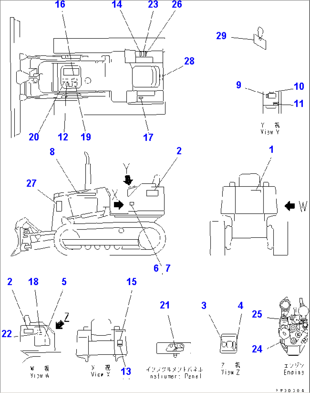 MARKS AND PLATES (ARABIC)(#79575-81600)