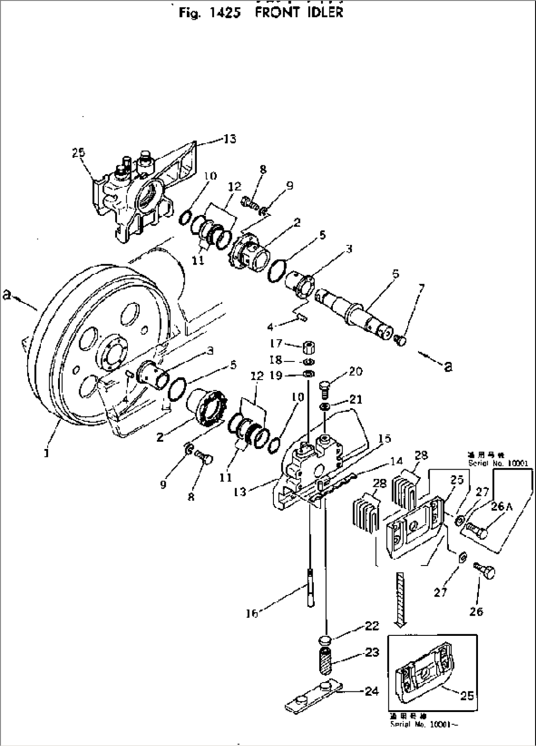 FRONT IDLER