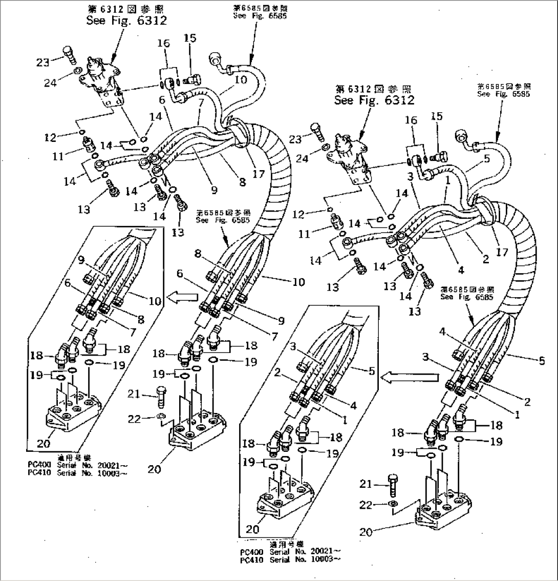 P.P.C. VALVE PIPING (PPC VALVE TO/FROM BLOCK) (FOR WRIST CONTROL)