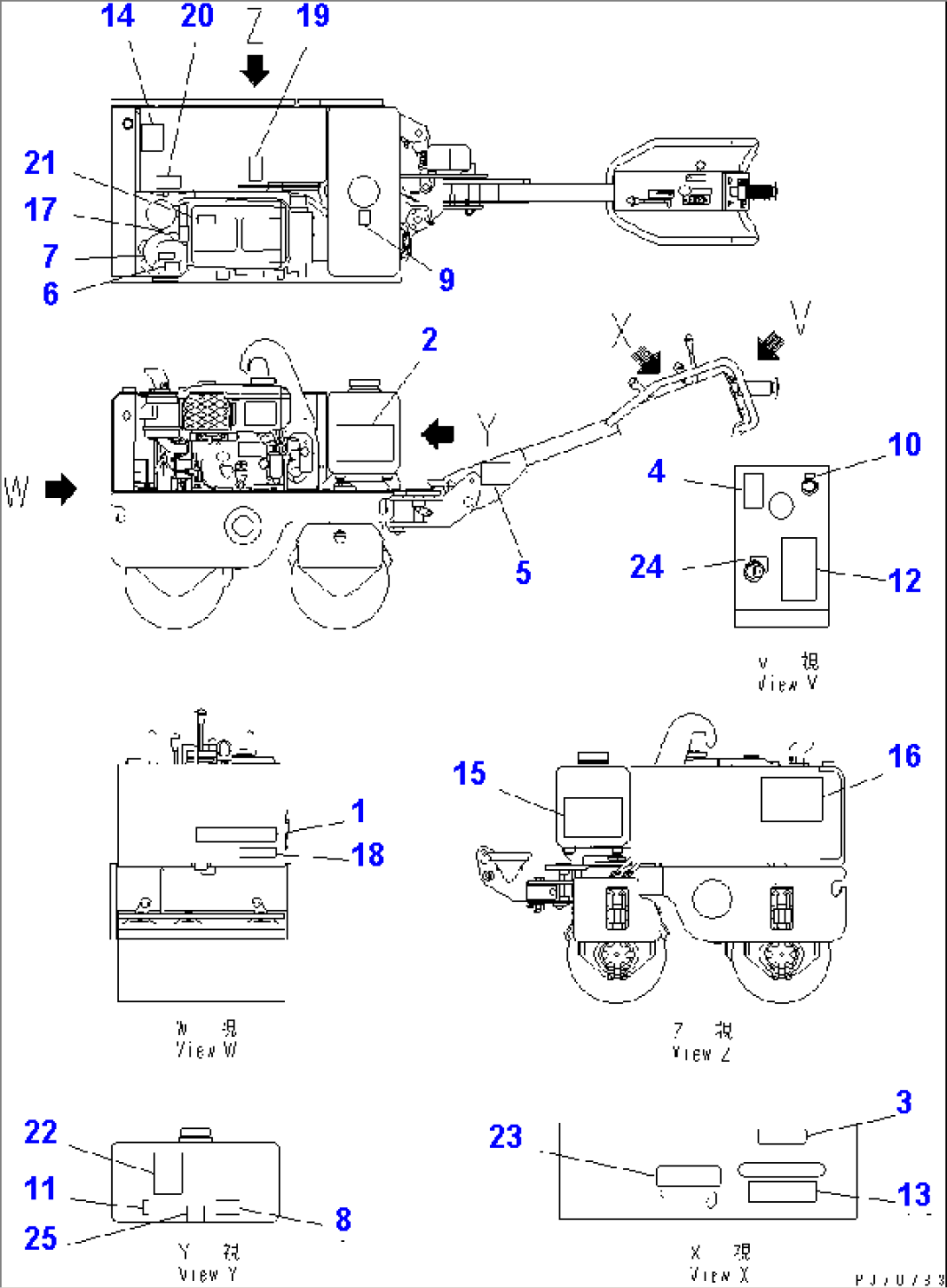 MARKS AND PLATES (JAPANESE)