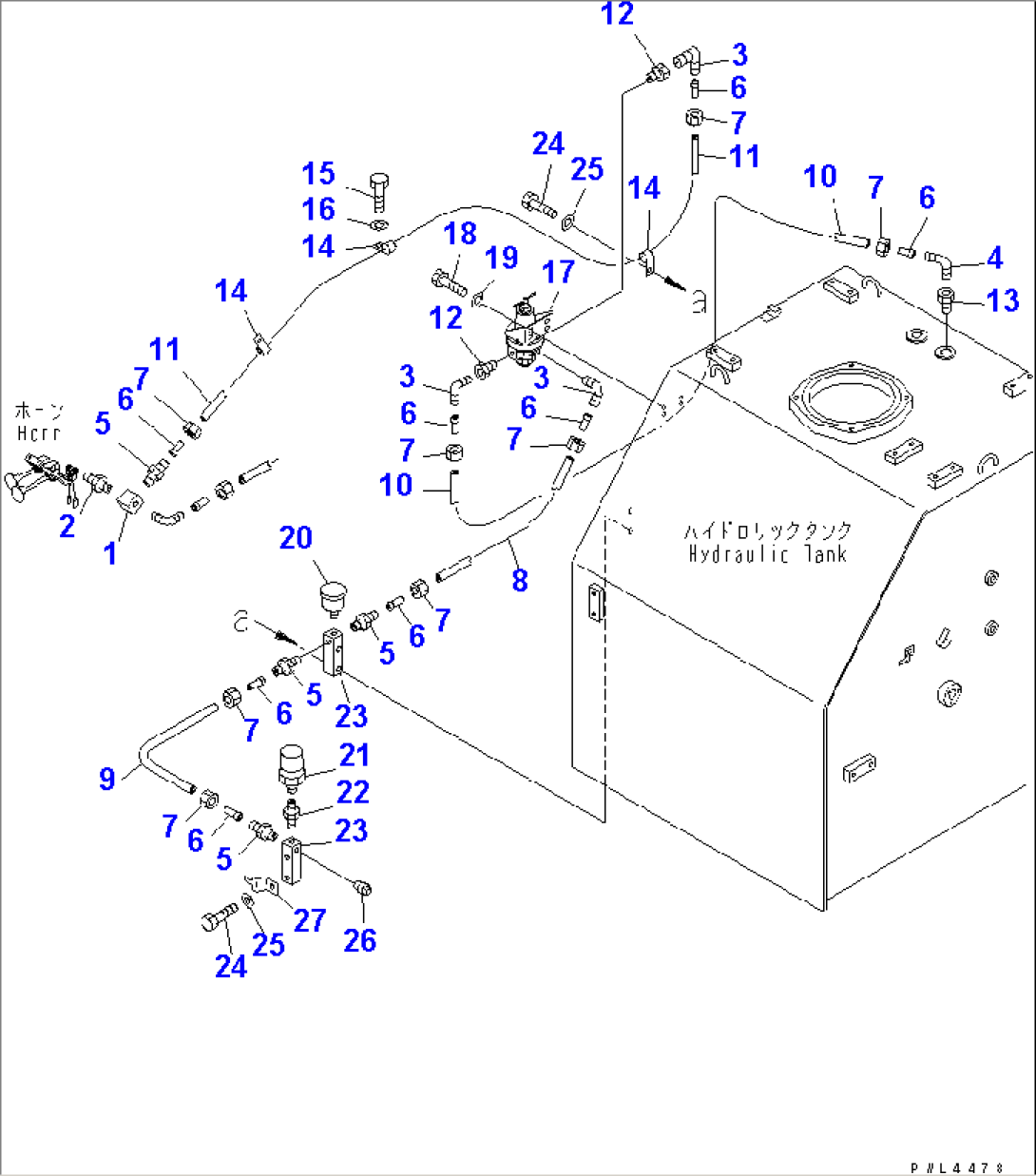 HYDRAULIC TANK (ADDITIONAL PRESS.) (HIGH GROUND SPEC.) (1/2)(#10246-)
