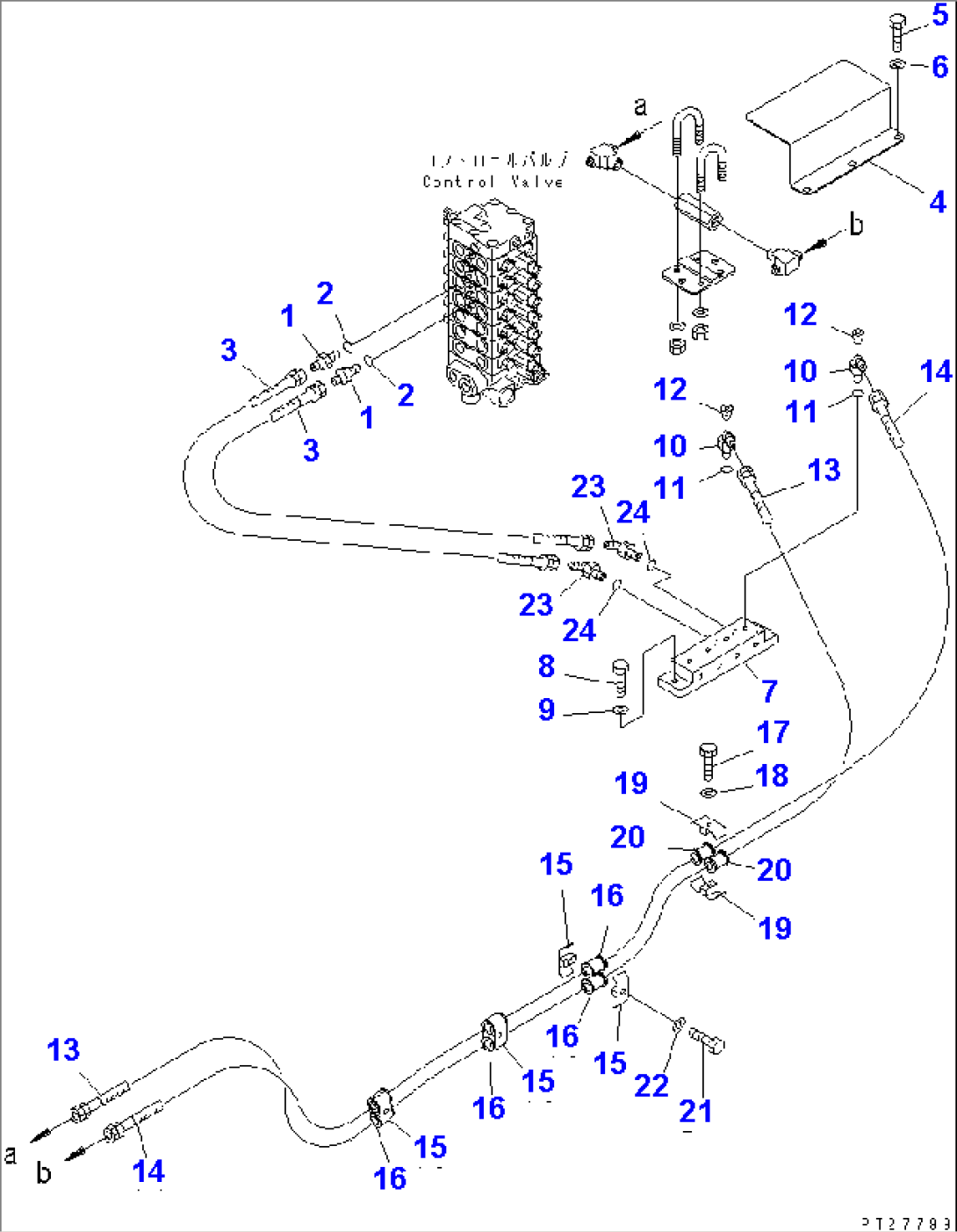 FEEDER LINE (1/2)(#1101-)