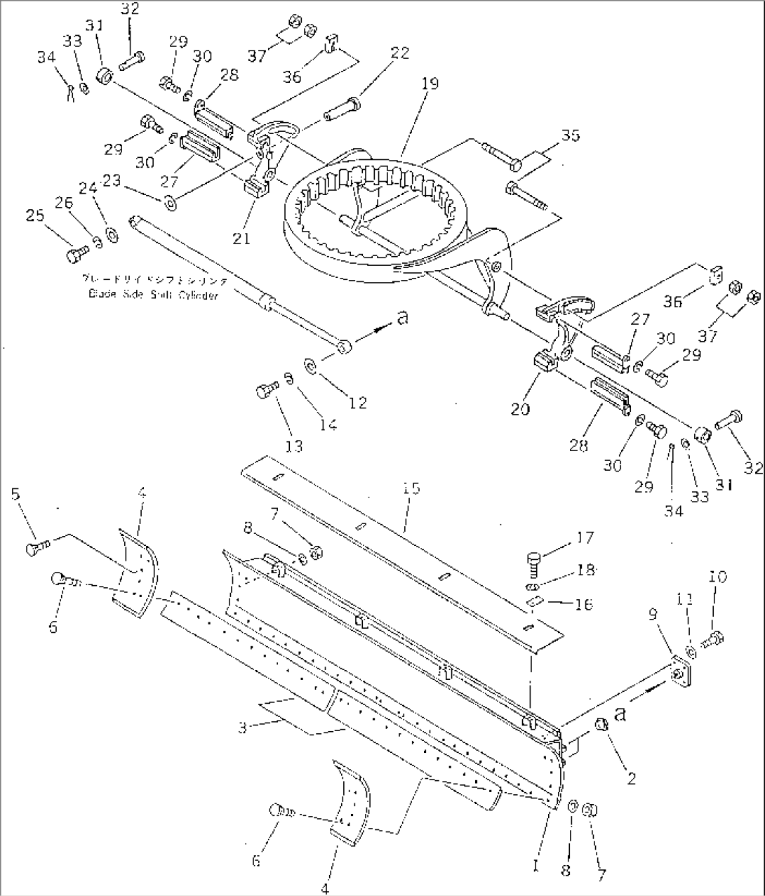 BLADE AND CIRCLE SUPPORT